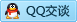 QQ在线咨询3370770369